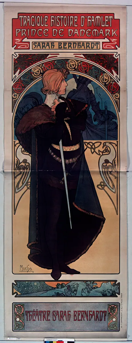Hamlet